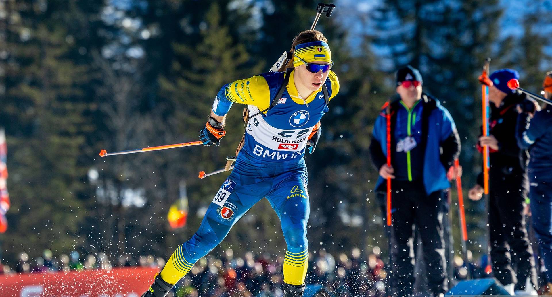 Фото: biathlon.com.ua