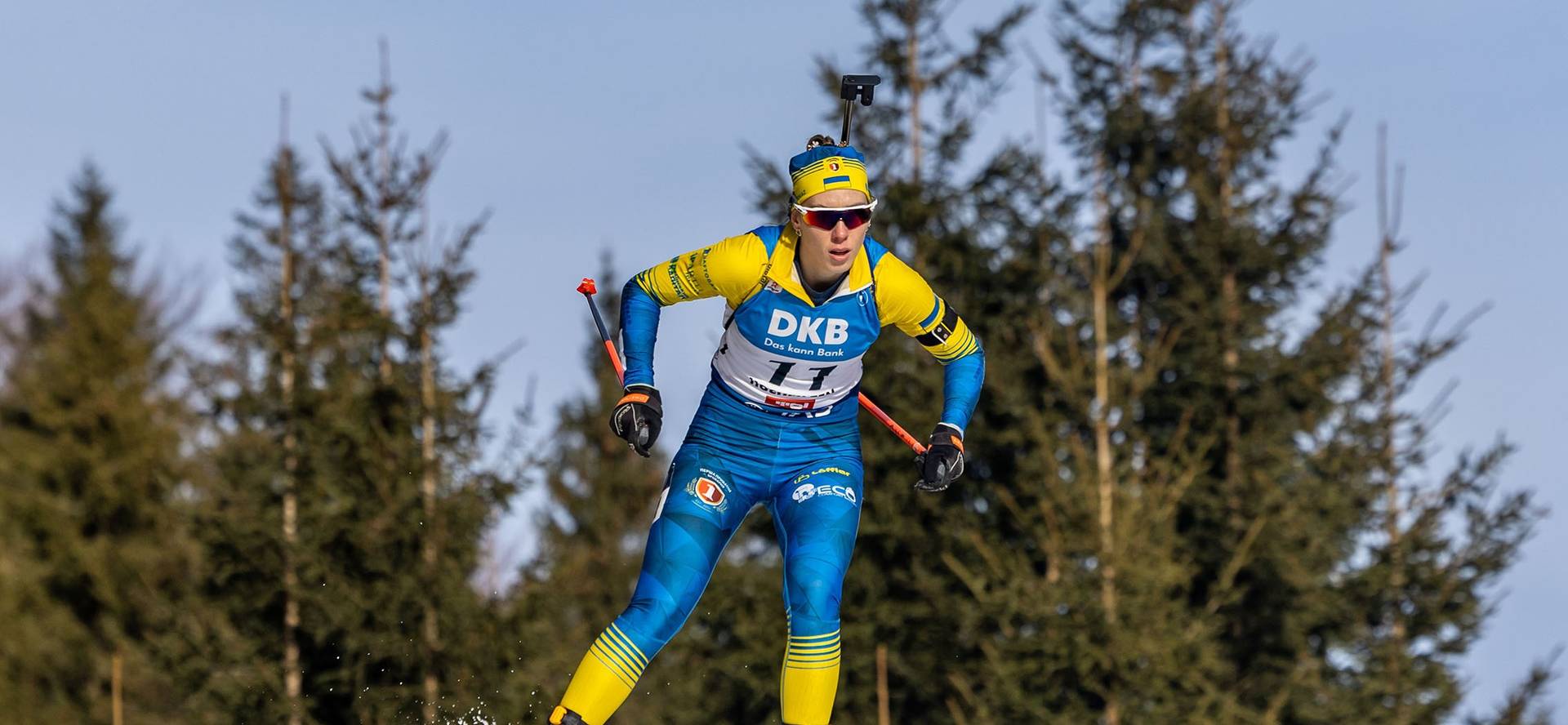 Фото: biathlon.com.ua