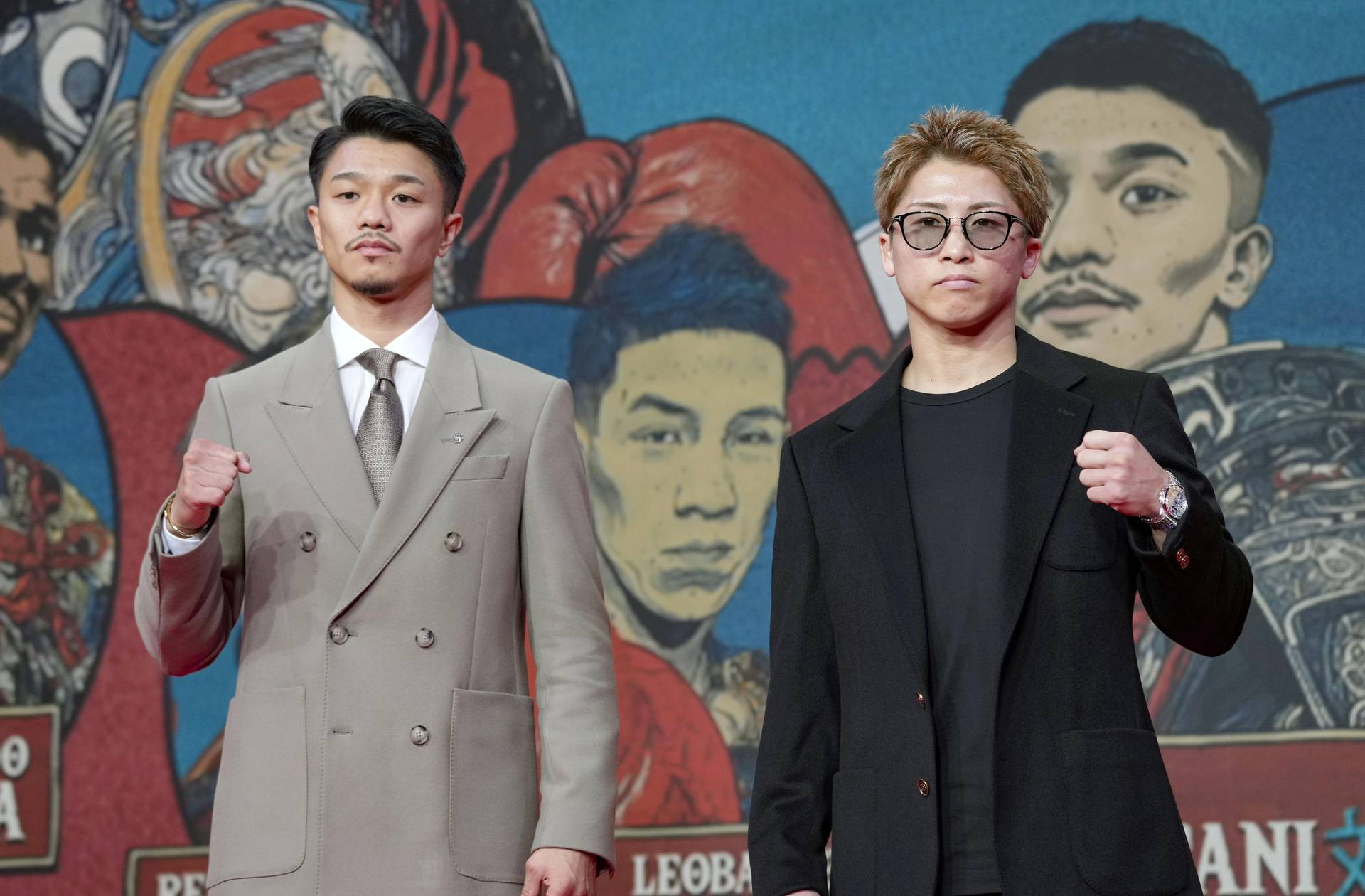 Накатані та Іноуе