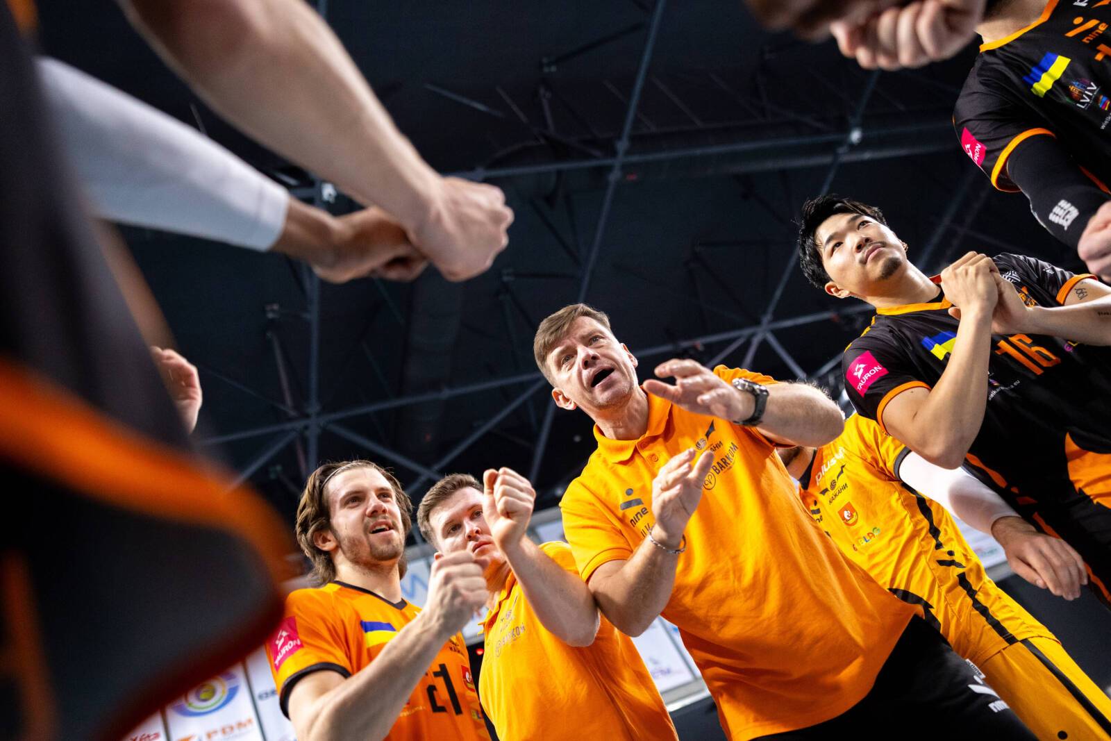 Фото: ПлюсЛіга