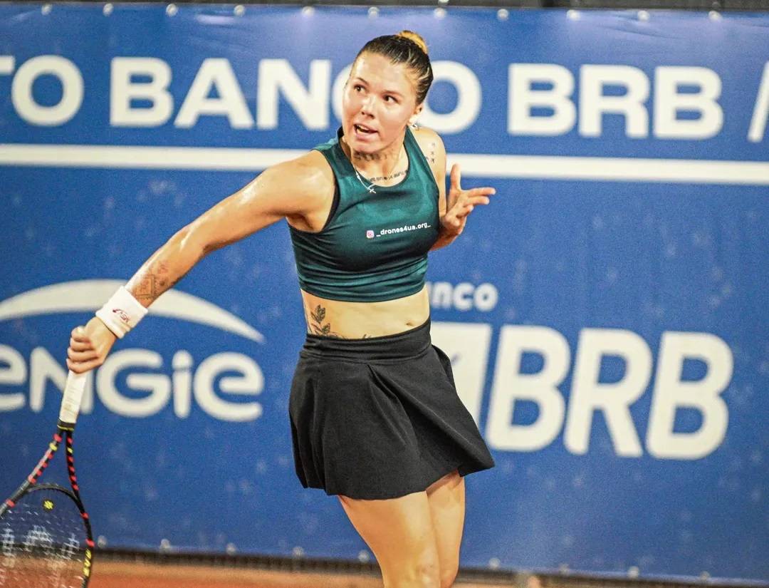 Фото: tennis.org.ua