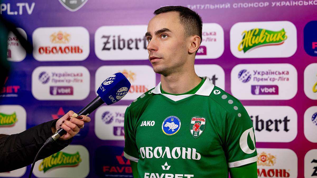 Олег Ільїн. Фото: ФК Оболонь