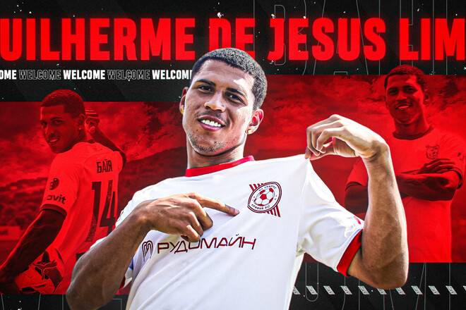 Фото - ФК Кривбас