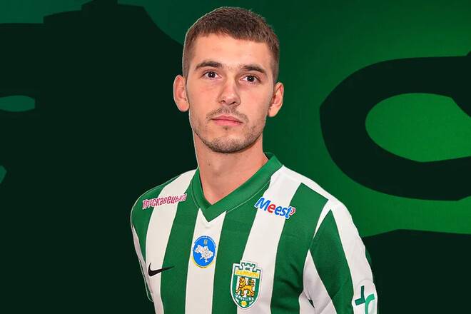 Фото - ФК Карпати