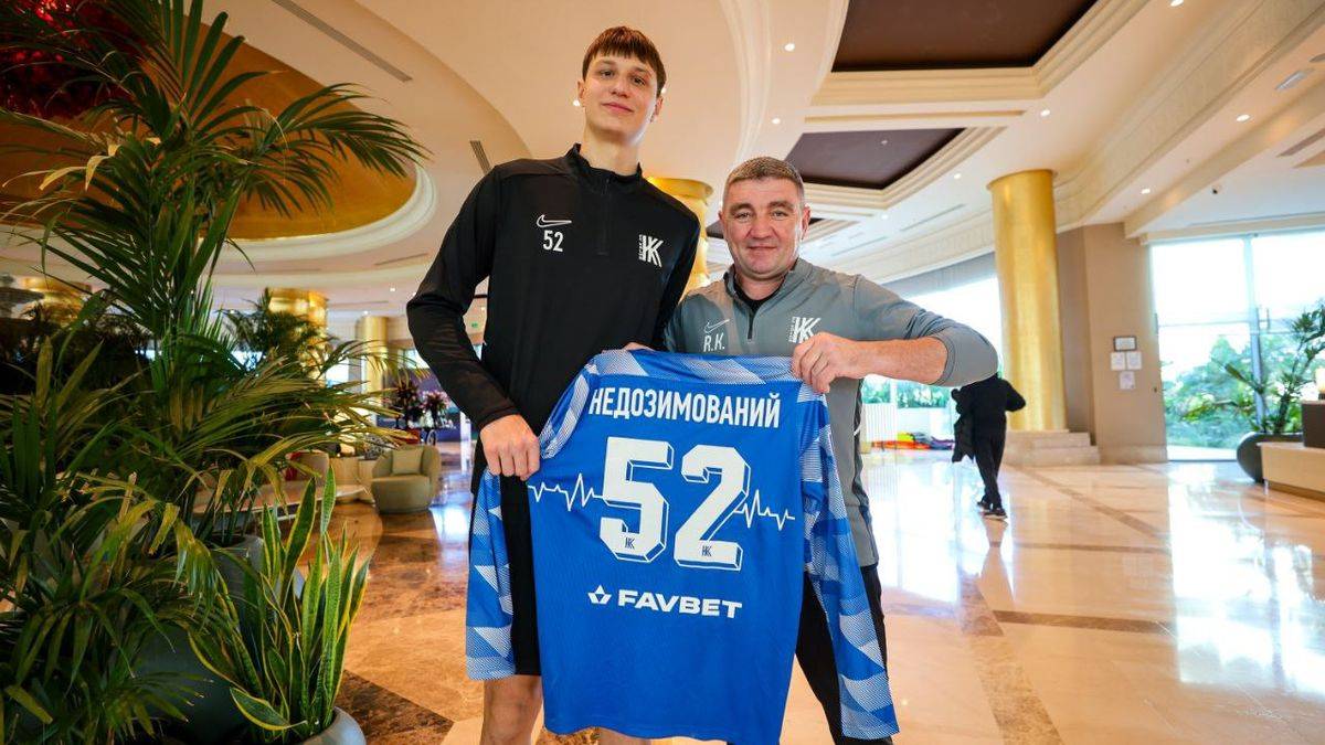 Фото - ФК Колос