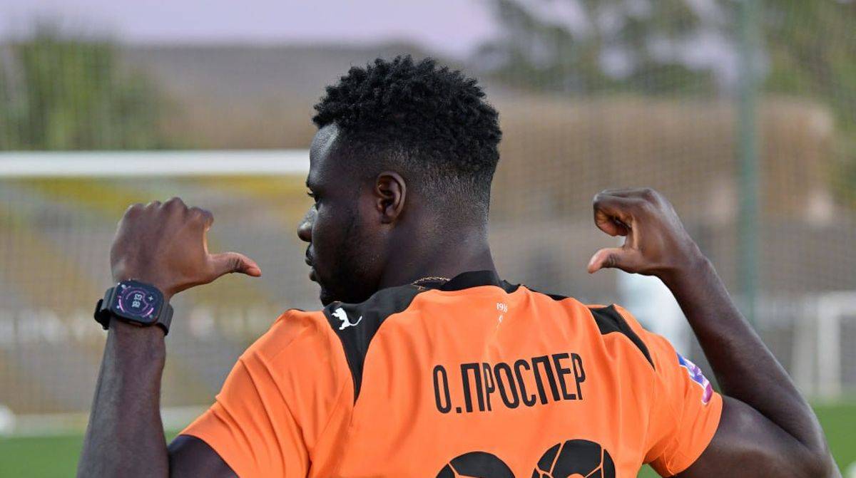 Фото - ФК Шахтар