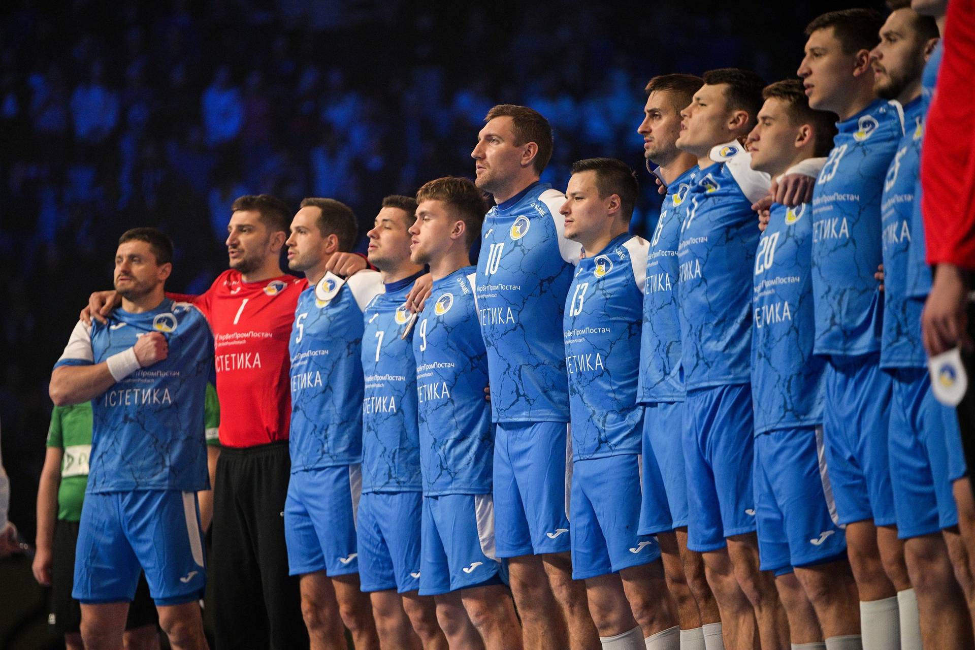 Збірна України з гандболу