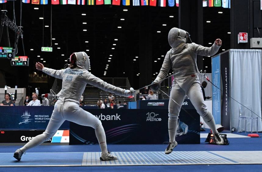 Фехтування