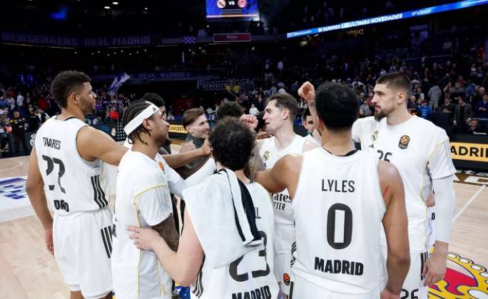 Реал Мадрид