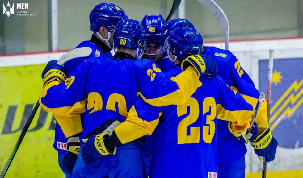 Збірна України з хокею