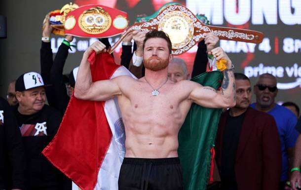 Сауль Альварес