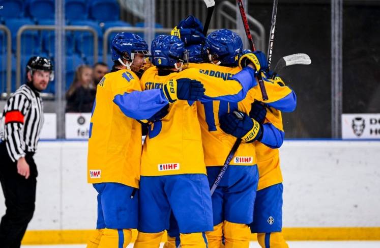 Збірна України U-18