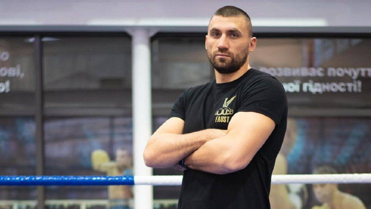 Віктор Вихрист