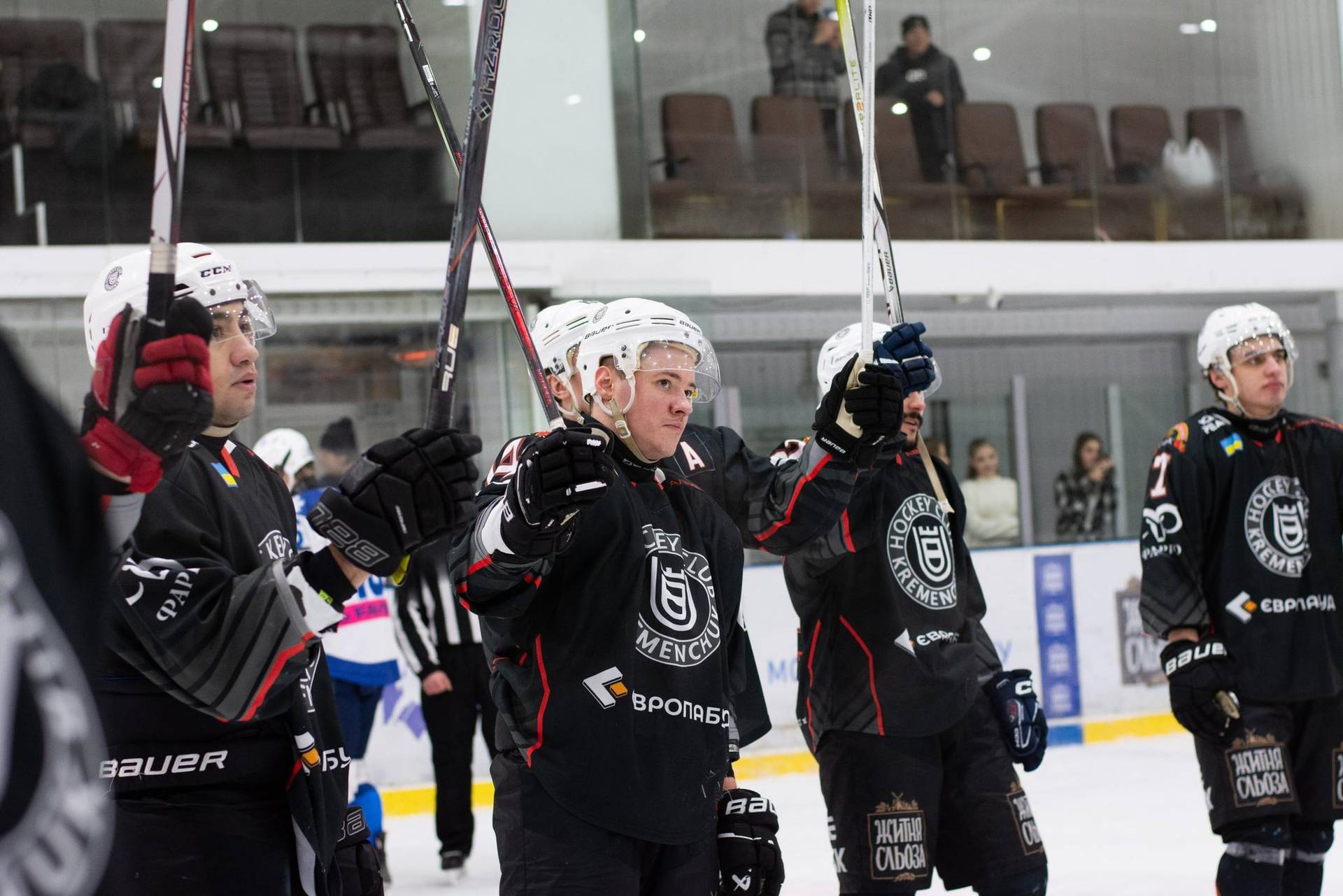 ХК Кременчук