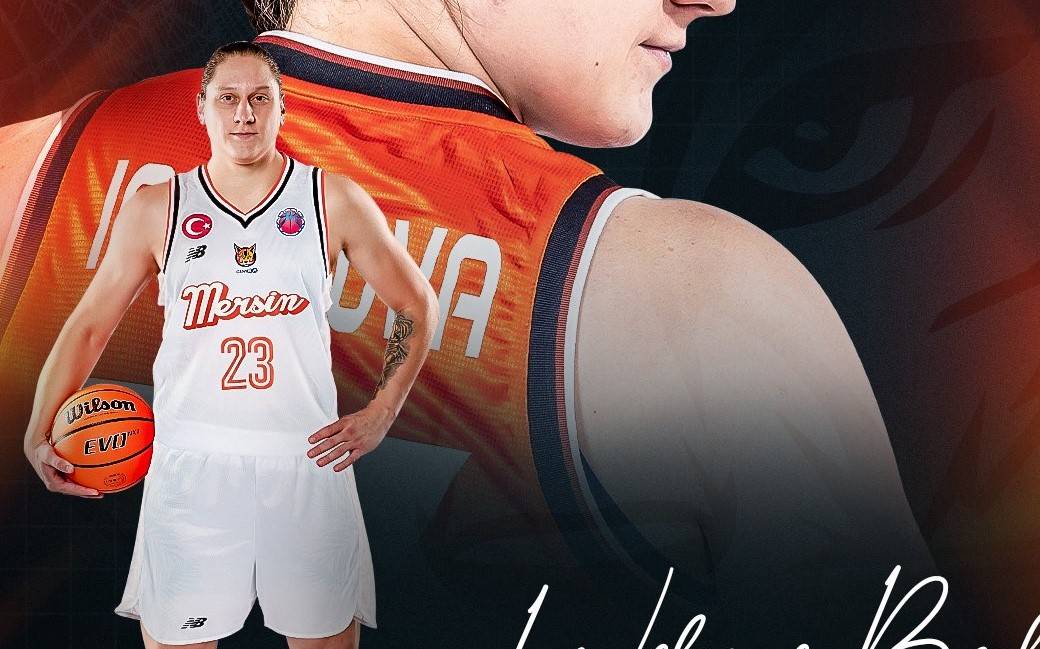 Аліна Ягупова