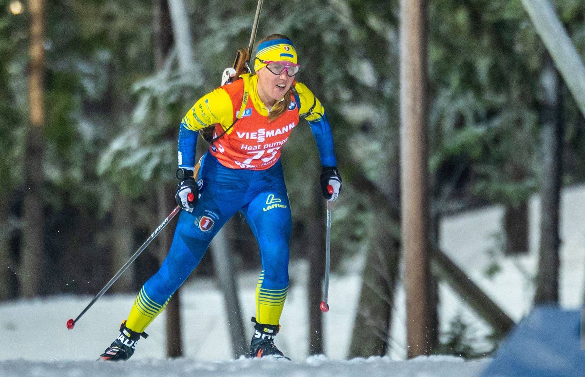 Фото: biathlon.com.ua