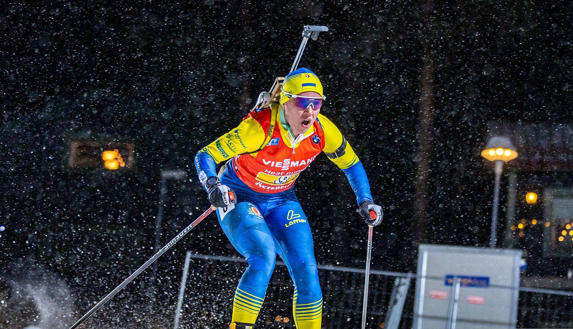 Фото: biathlon.com.ua