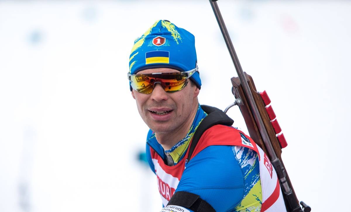 Фото: biathlon.com.ua