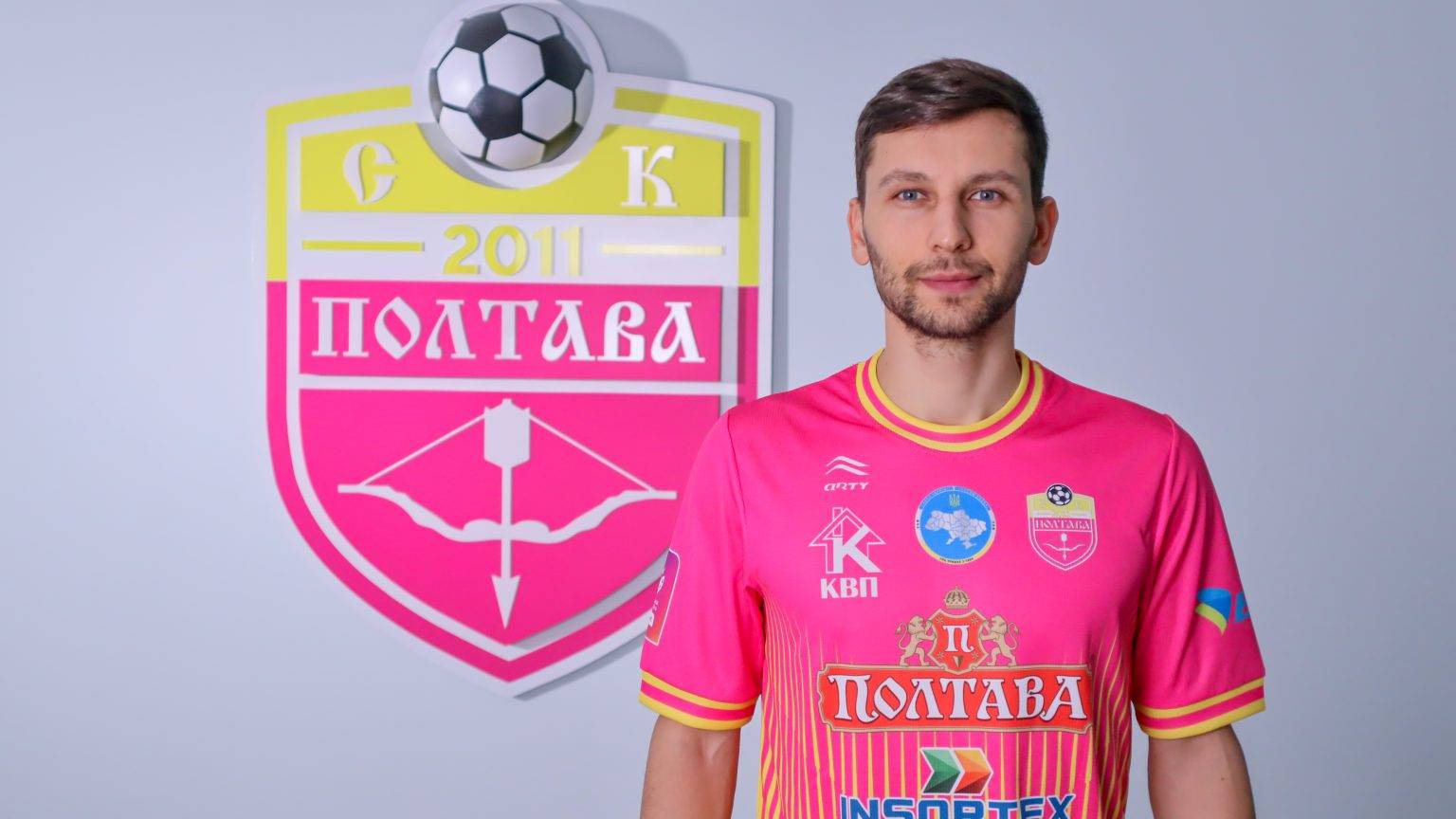 Олександр П'ятов. Фото: СК Полтава