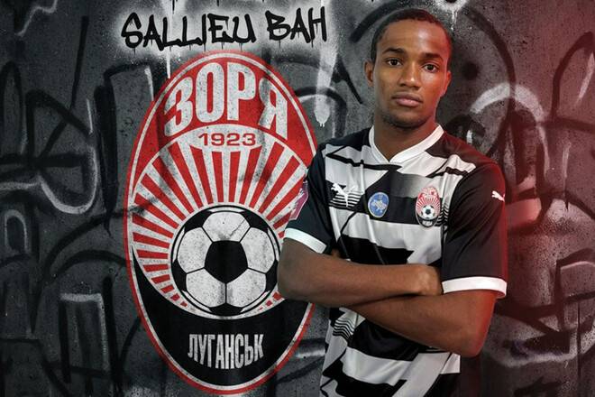 Фото - ФК Зоря