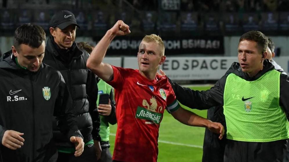 Фото - ФК Карпати