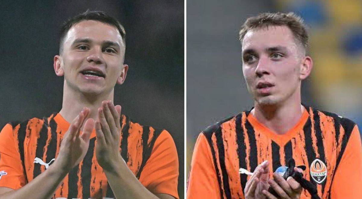 Фото - ФК Шахтар