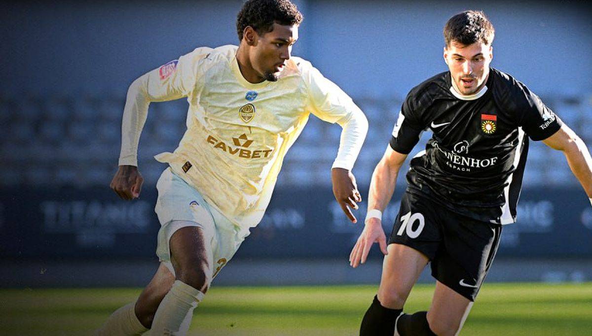 Фото - ФК Шахтар