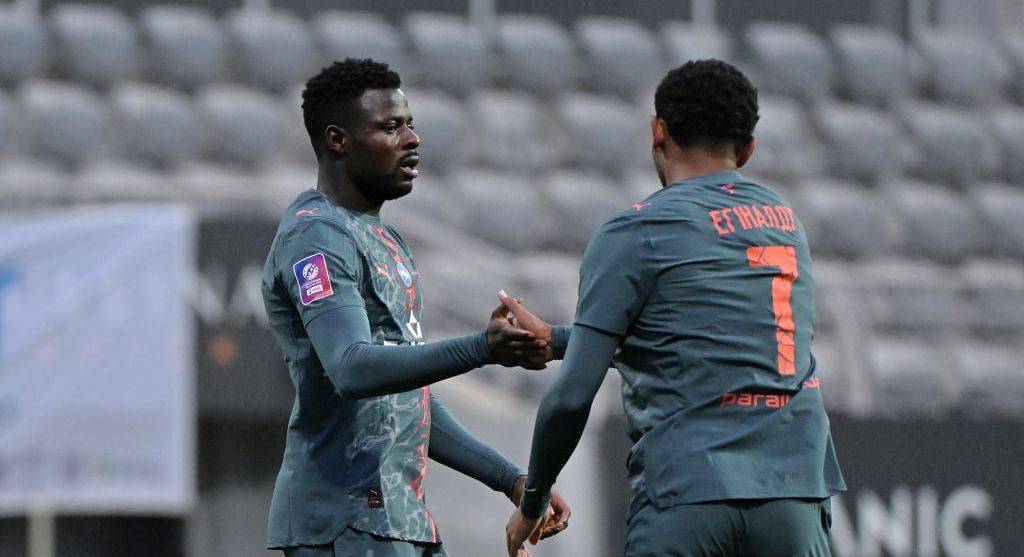 Фото - ФК Шахтар