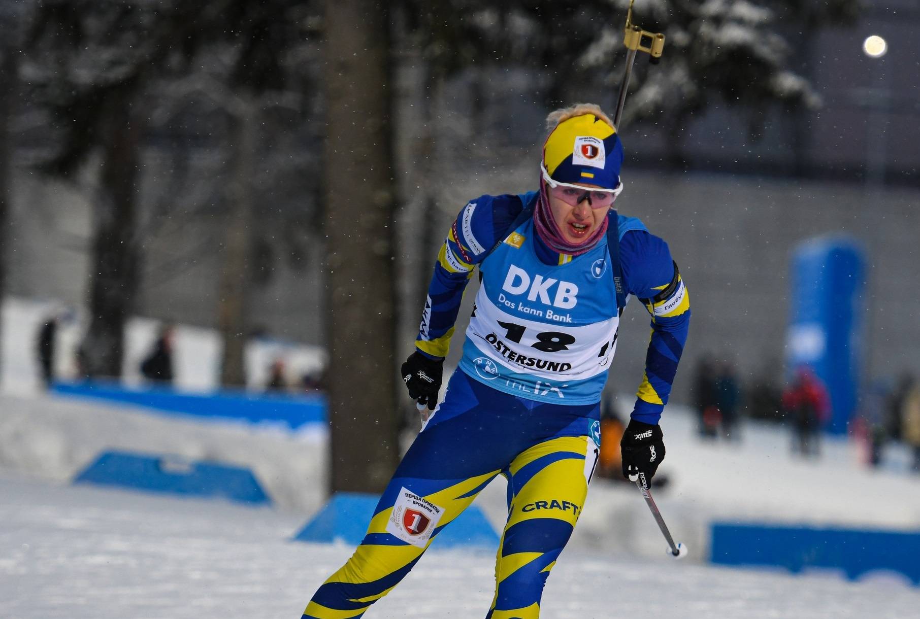 Фото: biathlon.com.ua