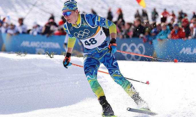 Україна / Фото - Facebook