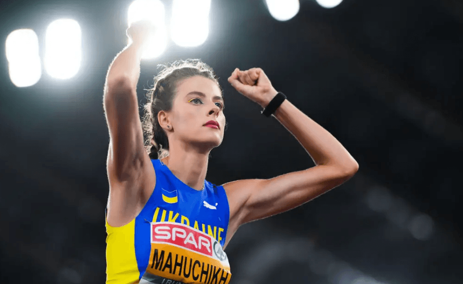 Ярослава Магучіх