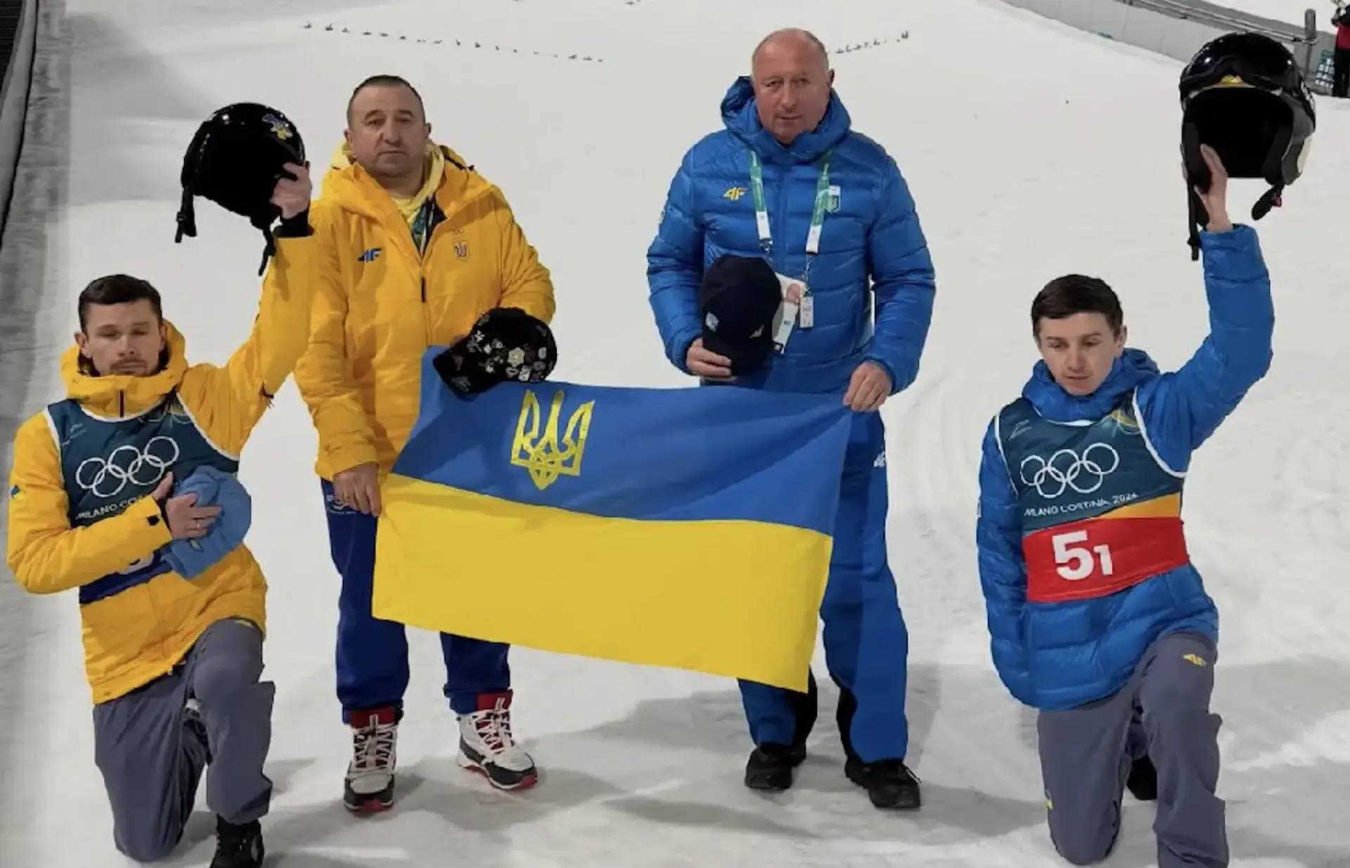 Збірна України зі стрибків з трампліна