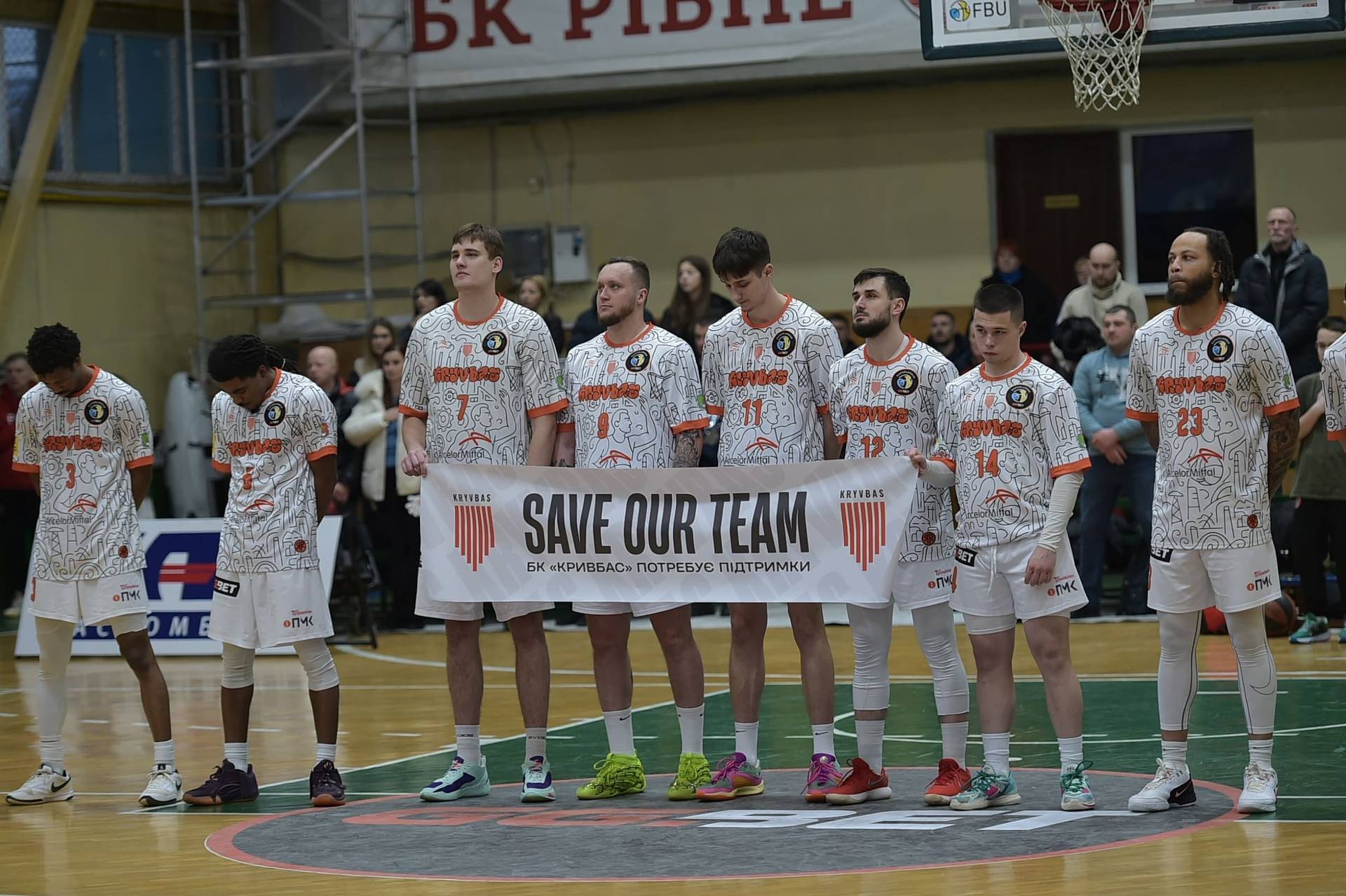 БК Кривбас