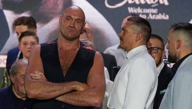 Тайсон Ф'юрі