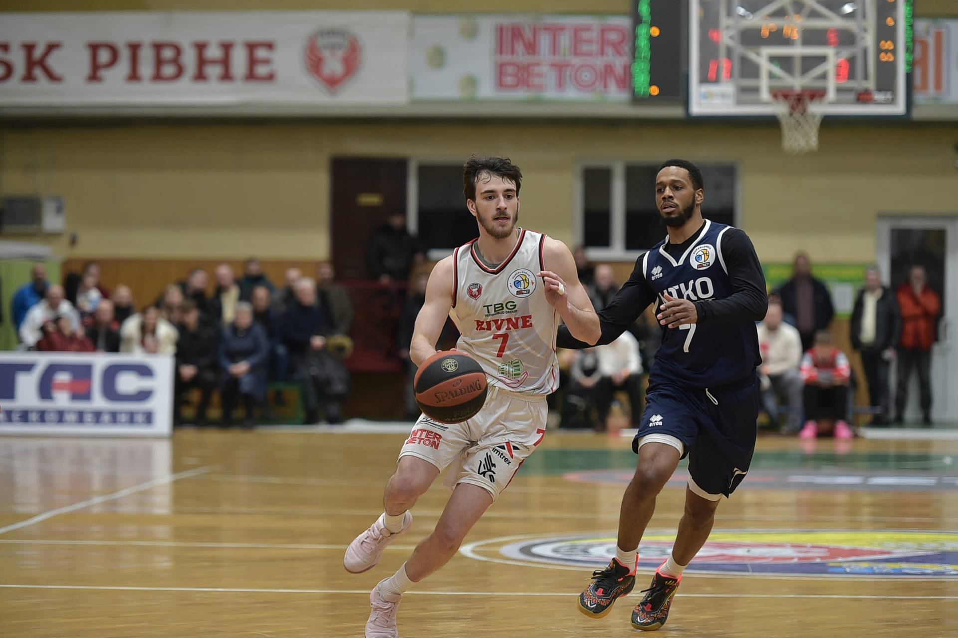 Баскетбольна Суперліга