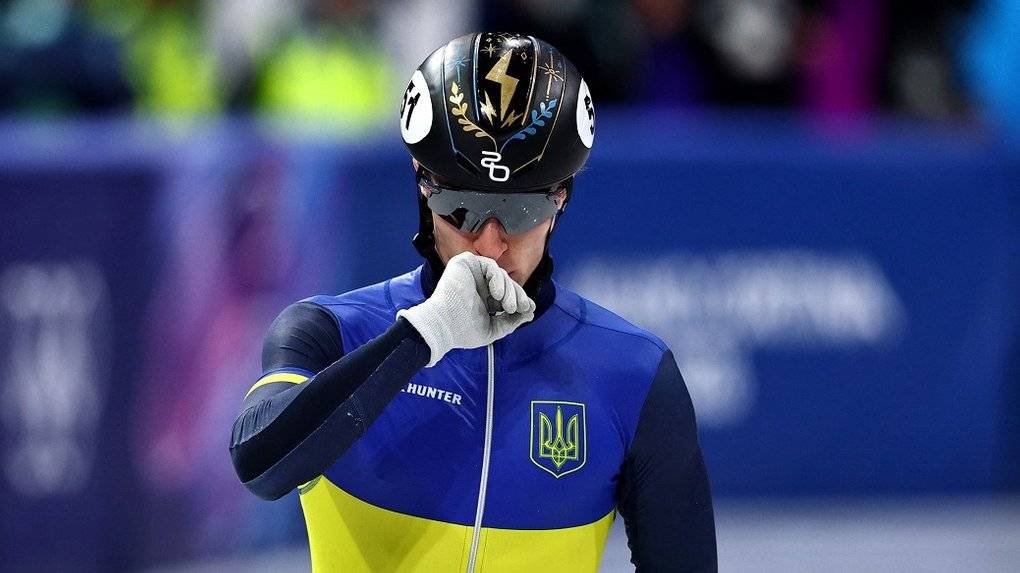 Україна / Фото - Facebook