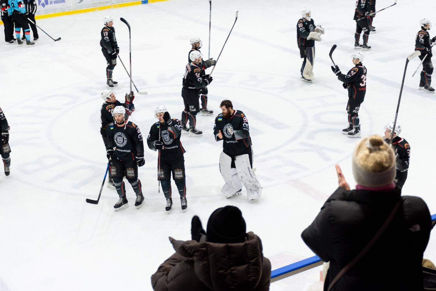 ХК Кременчук