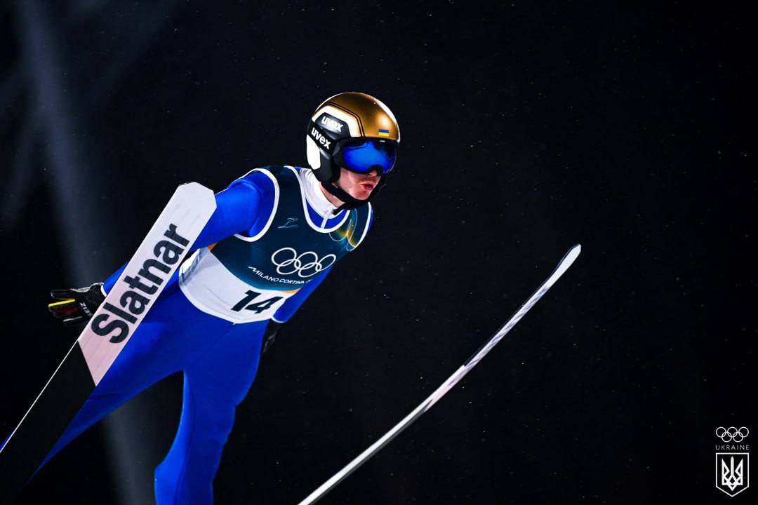 Стрибки на лижах з трампліна