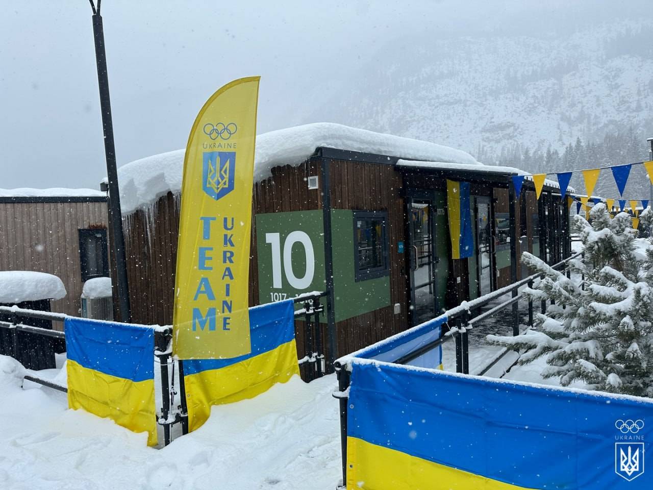 Олімпіада-2026