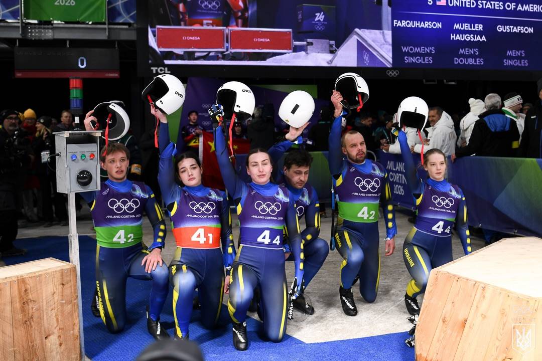 Олімпіада-2026