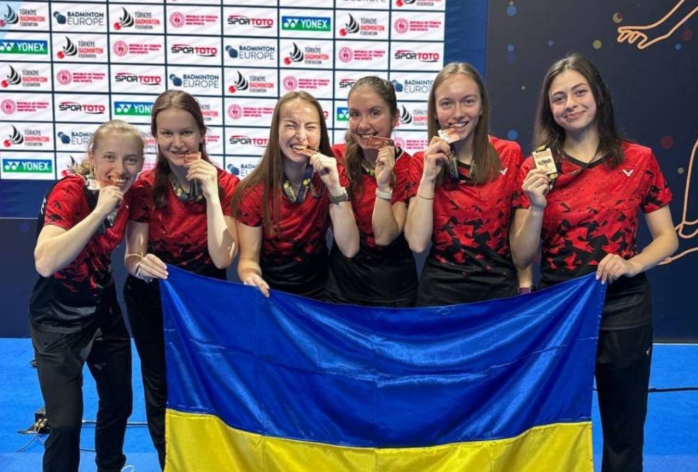 Жіноча збірна України з бадмінтону