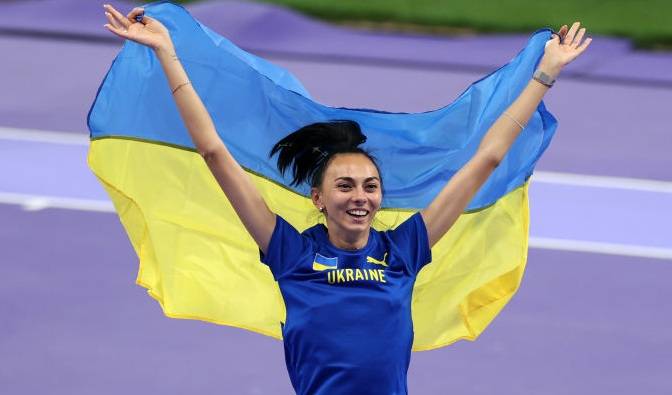 Ірина Геращенко