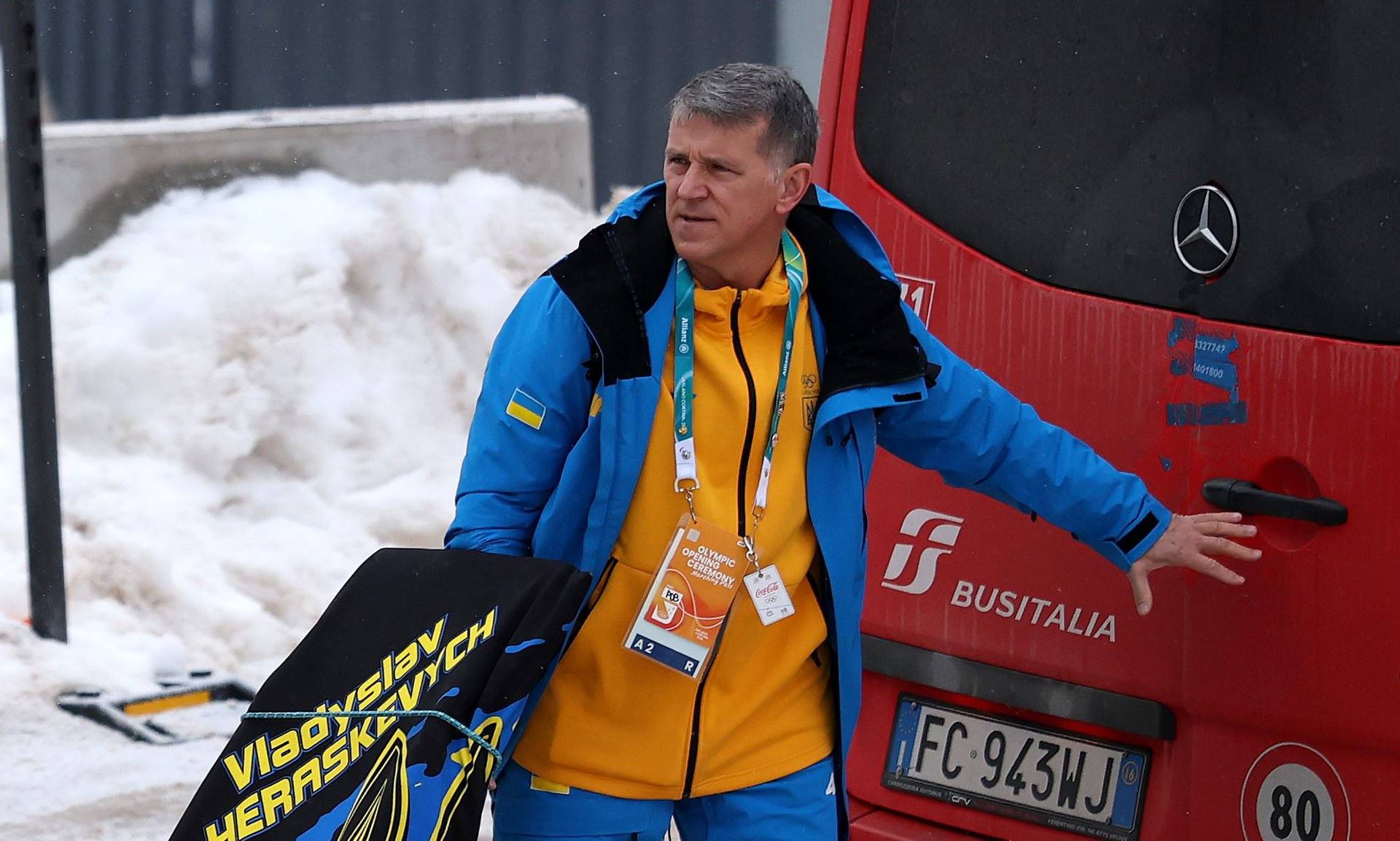 Михайло Гераскевич