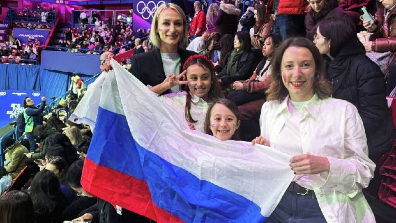 російські уболівальники