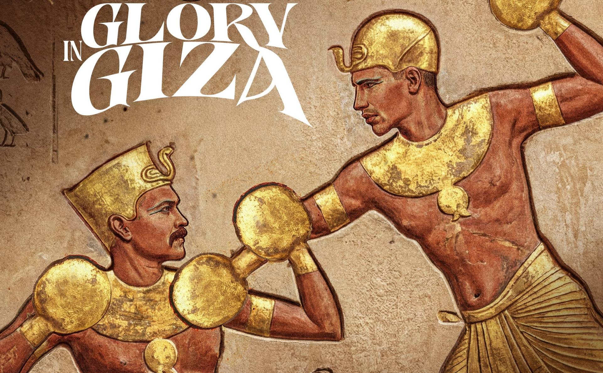 Усик - Верховен