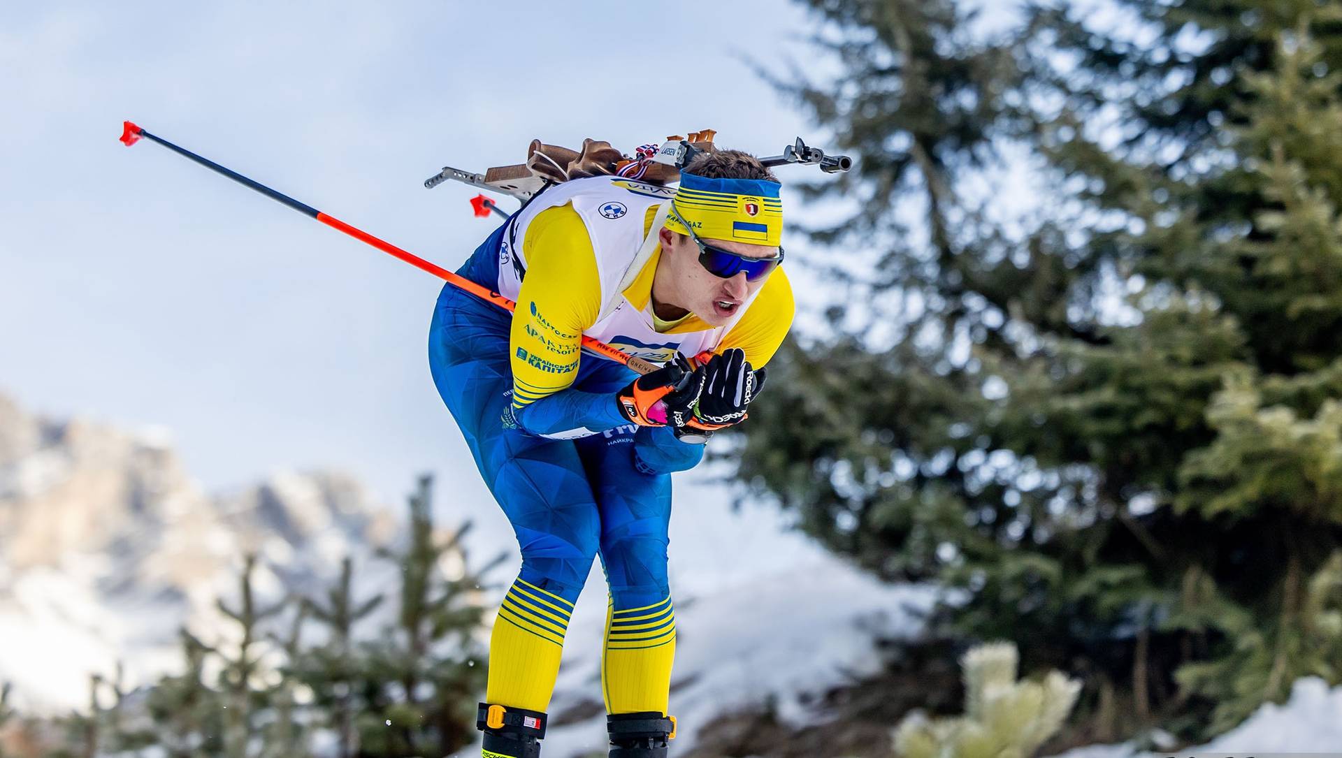 Фото: biathlon.com.ua