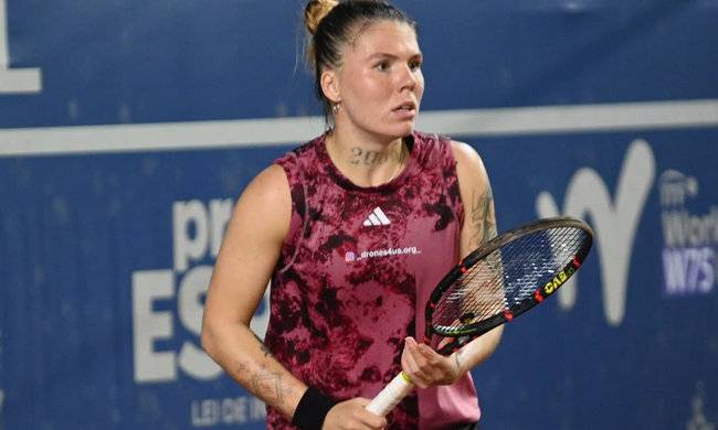 Фото: btu.org.ua