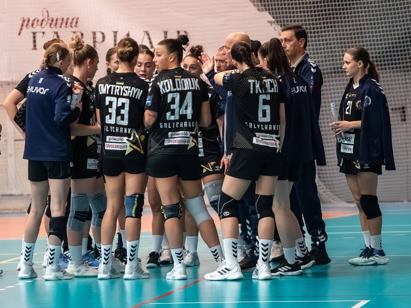 Фото: Галичанка