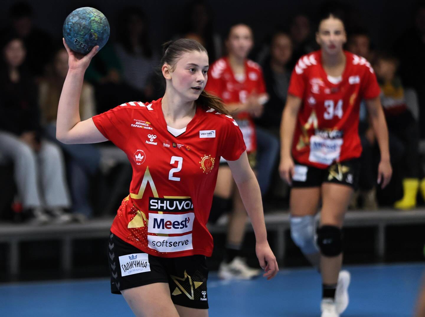 Фото: Галичанка