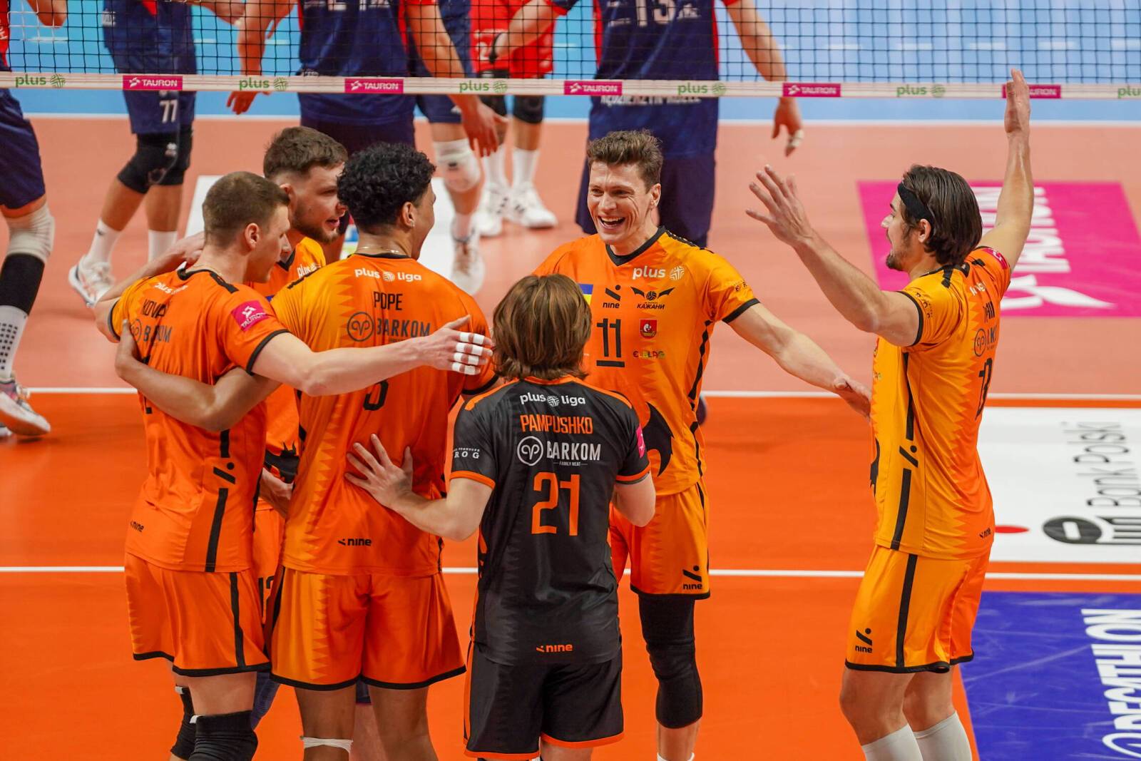 Фото: ПлюсЛіга